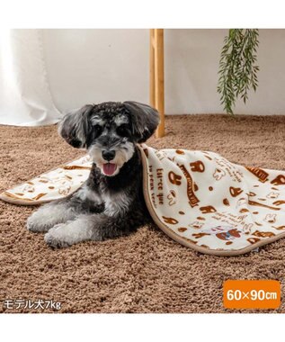 PET PARADISE リサとガスパール ブランケット 《カフェ柄》 ホワイト×ブラウン