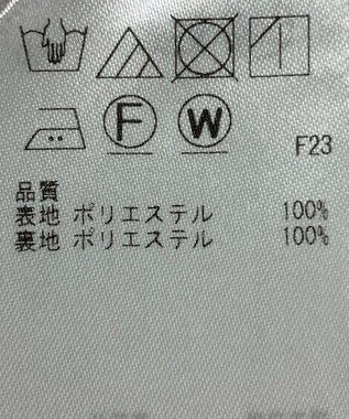 ONWARD Reuse Park 【組曲】スカート秋冬 ピンク