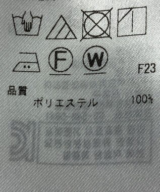 ONWARD Reuse Park 【ICB】ブラウス秋冬 グレー