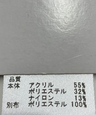 ONWARD Reuse Park 【any FAM】カットソー秋冬 ホワイト