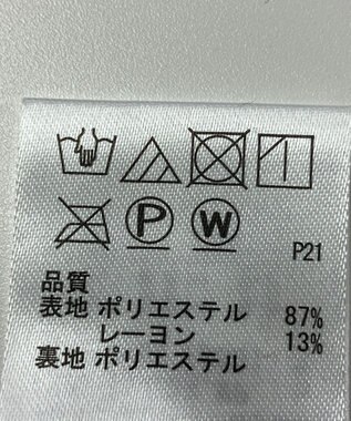 ONWARD Reuse Park 【any SiS】スカート秋冬 ブラウン