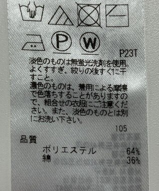 ONWARD Reuse Park 【ICB】ニット春夏 ピンク