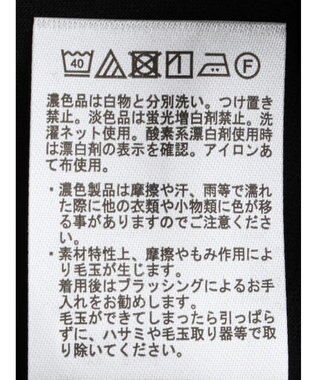 AMERICAN HOLIC サイドラインタイトスカート Black