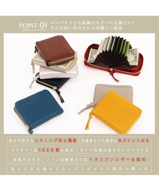 UNBILLION ペルケ perche / イタリアンレザー・ジャバラカードウォレット レッド