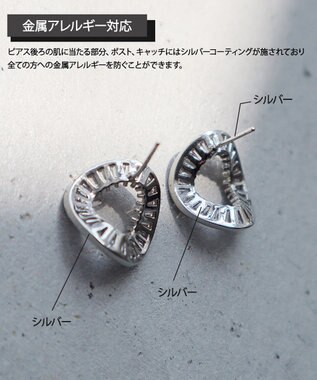 Tiaclasse 【金属アレルギー対応】ウェーブサークルピアス シルバー