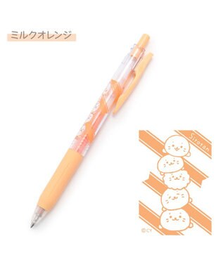 Mother garden しろたん サラサクリップ 0.5 ジェルボールペン ３本セット -