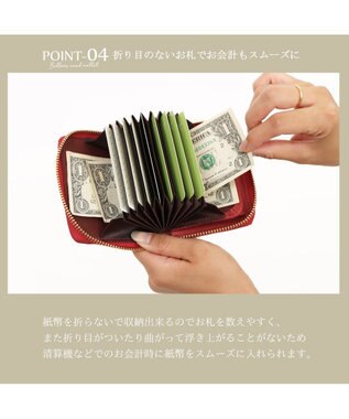 UNBILLION ペルケ perche / イタリアンレザー・ジャバラカードウォレット レッド