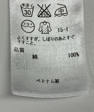 ONWARD Reuse Park 【23区】ワンピース春夏 ネイビー