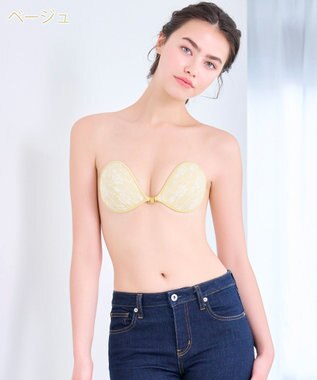 BRADELIS New York 【NuBra / ナチュラルタイプ】ヌーブラ・エアーライト ベル オーラ  蒸れにくい バックレス コレクション デザインヌーブラ 正規品 ベージュ