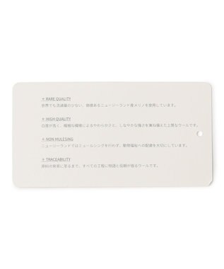 UNFILO 【WEB限定】カシミヤブレンド ロングカーディガン ベージュ