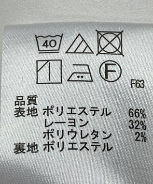 ONWARD Reuse Park 【any SiS】スカート秋冬 ブラウン