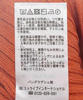 Green Parks ＢＰ　袖口カラーリブ７分袖ニットプルオーバー Orange