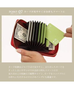 UNBILLION ペルケ perche / イタリアンレザー・ジャバラカードウォレット レッド