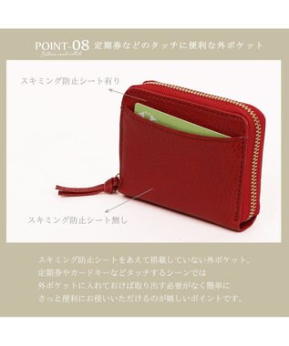 UNBILLION ペルケ perche / イタリアンレザー・ジャバラカードウォレット レッド