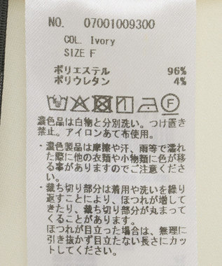 YECCA VECCA 金釦カットジョーゼットカーディガン Ivory