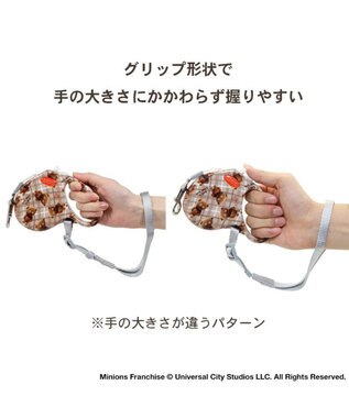 PET PARADISE ミニオン ティム 伸縮リード ブラウン