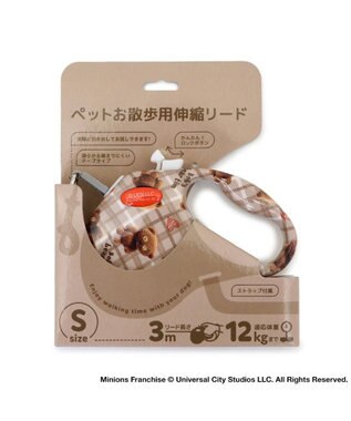 PET PARADISE ミニオン ティム 伸縮リード ブラウン