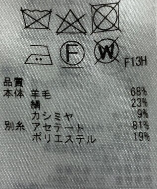 ONWARD Reuse Park 【ICB】ニット秋冬 グリーン
