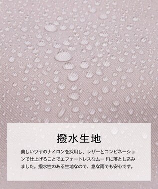 TOPKAPI 【Breath TOPKAPI】【撥水】ツヤ ナイロン レザーハンドル ミニ リュック ライトグレー