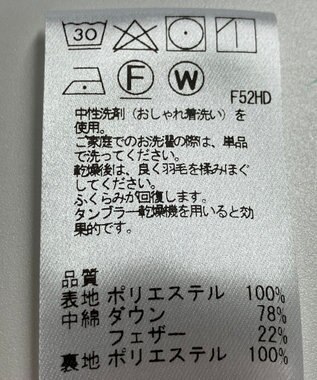 ONWARD Reuse Park 【Feroux】コート秋冬 オフホワイト