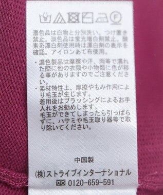 earth music&ecology メニーポケットカーディガン Dark Pink