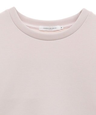 AMERICAN HOLIC 【WEB限定】バックフリルポンチプルオーバー Gray Beige