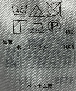 ONWARD Reuse Park 【組曲】ブラウス秋冬 ブルー