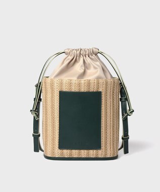 Paul Smith PSカラーミックス ショルダーバッグ グリーン