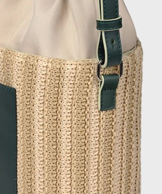 Paul Smith PSカラーミックス ショルダーバッグ グリーン