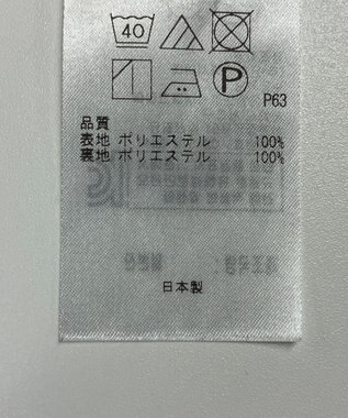 ONWARD Reuse Park 【組曲】スカート秋冬 ネイビー