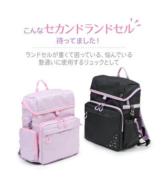 Mother garden マザーガーデン ユニコーン セカンドランドセル 《ブラック》 ブラック