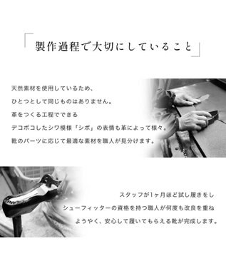 Pointer 【浅見れいなさん×Pointerコラボ】日本製 本革スリッポン ブラック