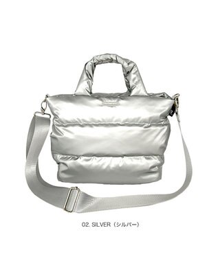 ROOTOTE 3683【弾む軽さフェザールー】FE.デリ.モダーン-A 02：シルバー