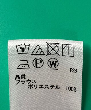 ONWARD Reuse Park 【any SiS】ワンピース秋冬 ブルー