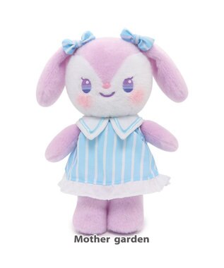 Mother garden ♪セット販売♪ マザーガーデン おせわあそびハウス & おしゃべりするマスコット ルルちゃん