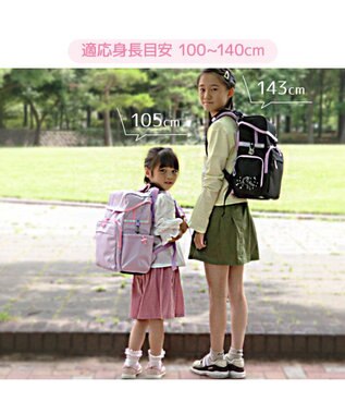 Mother garden マザーガーデン ユニコーン セカンドランドセル 《ブラック》 ブラック