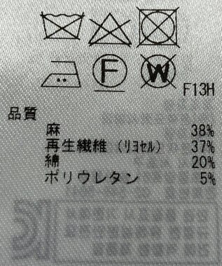 ONWARD Reuse Park 【23区】コート春夏 ブラウン