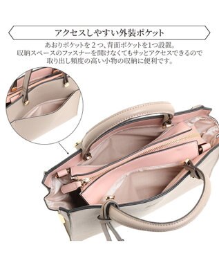 ACE BAGS & LUGGAGE 【雑誌掲載】 Jewelna Rose ターミー ミドルサイズ 10757 ジュエルナローズ cs グレージュ