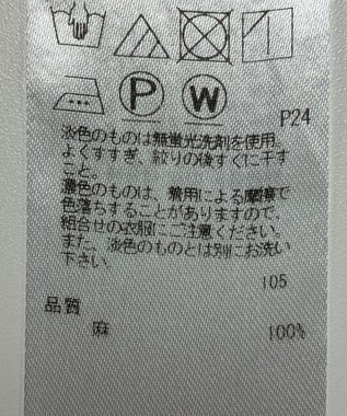 ONWARD Reuse Park 【23区】ブラウス春夏 グリーン