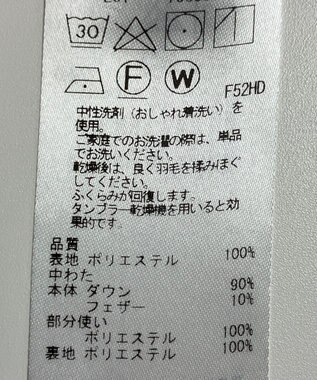 ONWARD Reuse Park 【組曲】コート春夏 ブラック