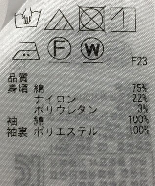 ONWARD Reuse Park 【自由区】ブラウス秋冬 ホワイト