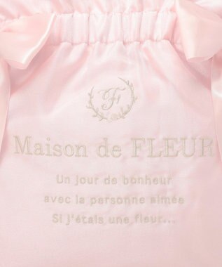 Maison de FLEUR オーガンジーダブルリボンギャザートート Light Pink