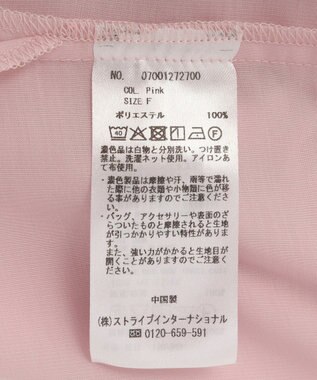 YECCA VECCA バック釦シアーシャツ Pink