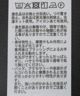 Green Parks ＳＥＴ２点シアーナイロンベスト＋リブワンピース Black