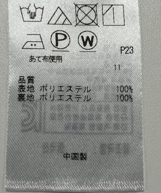 ONWARD Reuse Park 【組曲】パンツ秋冬 ネイビー