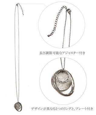 Tiaclasse 【安田美沙子さん着用・日本製】プレートリングネックレス シルバー×ゴールド