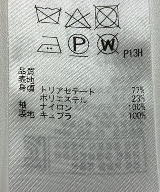 ONWARD Reuse Park 【23区】ワンピース春夏 ブラック