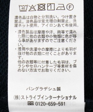 AMERICAN HOLIC Vネックサイドスリットロングスウェットプルオーバー/チュニック Navy