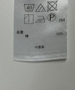 ONWARD Reuse Park 【23区】ブラウス春夏 ホワイト