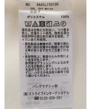 Green Parks ノーカラーポンチジャケット Off White